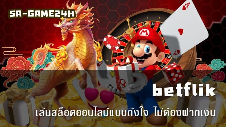 betflik
