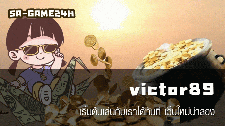 victor89