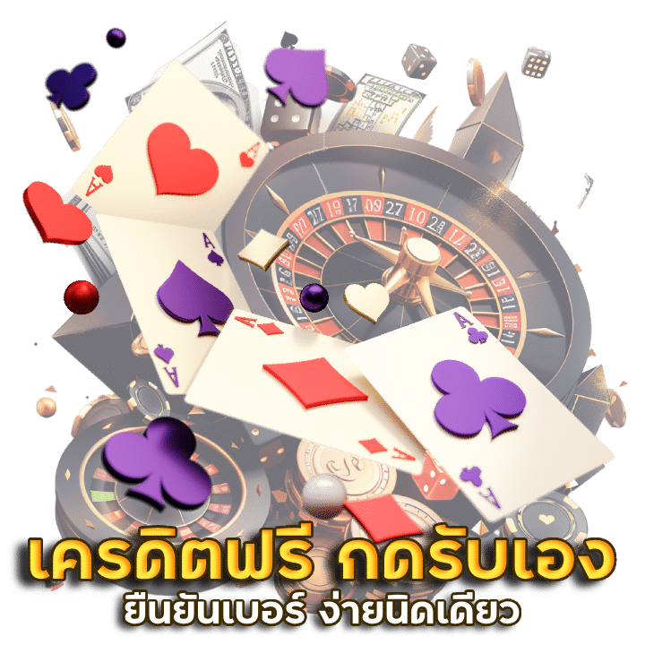 BALENCKING บาคาร่าคืนยอดเสีย