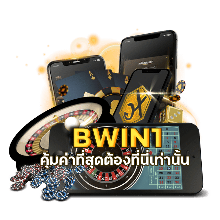 เกมส์ บา ค่า ร่า ออนไลน์